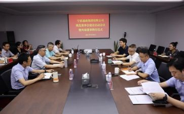 聘任合同模板7篇