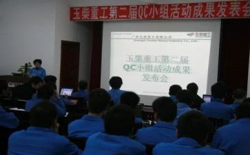 ipqc的年终总结6篇