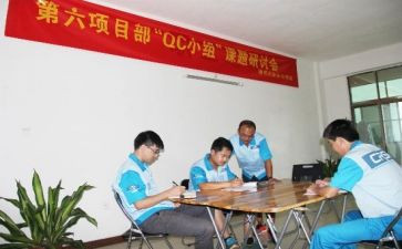iqc2024年年终总结最新7篇
