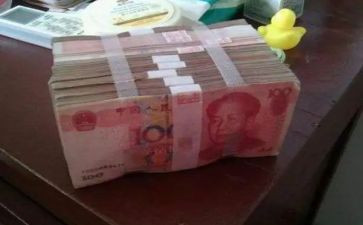 我与钱的作文8篇