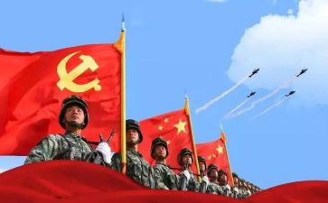 科技强国梦的心得体会8篇