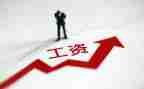 拖欠工资申请书5篇