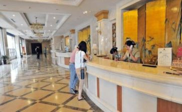 酒店前台工作总结优质8篇