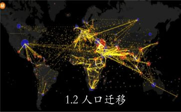 户口回迁移申请书优秀8篇