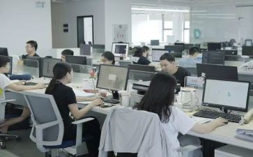 企服部工作计划5篇