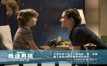 生命奇迹作文推荐6篇