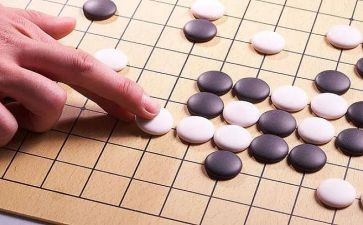 棋类比赛活动策划7篇