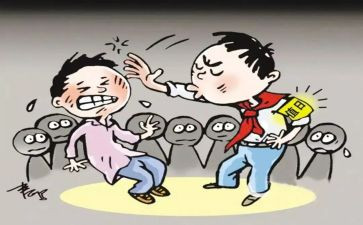 防校园欺凌的心得体会优质5篇
