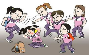 校园防欺凌班会教案参考5篇