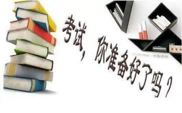 大学生会期末总结报告8篇