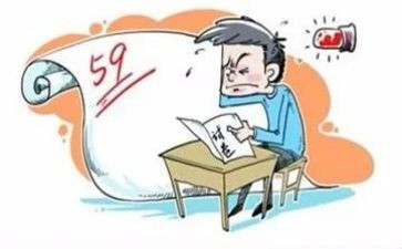 大班班主任学期末工作总结5篇
