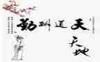 2023内勤个人总结8篇