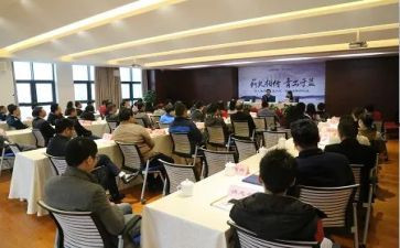 青传部工作计划最新5篇