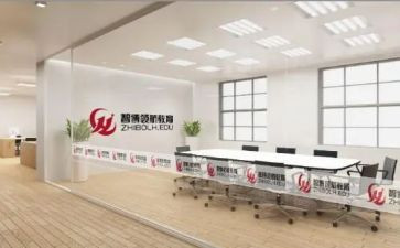 青校申请书通用6篇