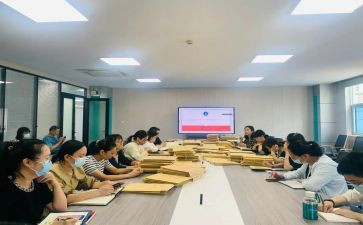 青志学生工作计划推荐6篇