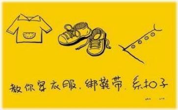 关于亲情的作文优质6篇