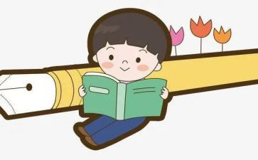 2024年亲子运动会活动方案模板8篇