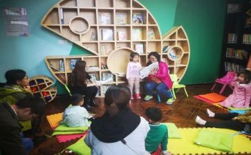 幼儿园亲子会心得体会最新6篇