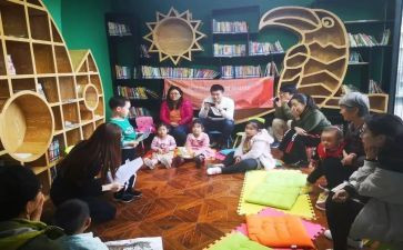 幼儿园亲子会心得体会5篇