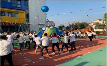 幼儿园亲子会心得体会模板8篇