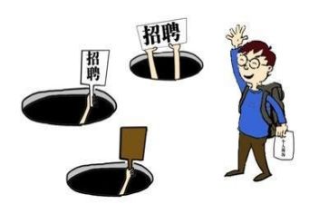 求职简历模板最新7篇