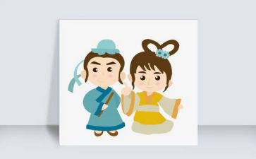 七夕策划活动方案最新5篇