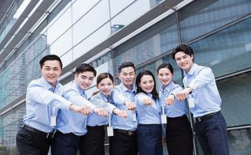 企业对企业的调研报告7篇