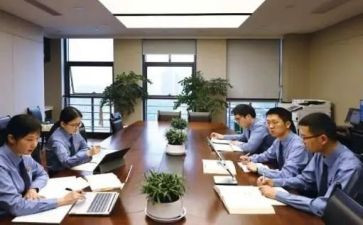 企业安全处工作计划精选5篇