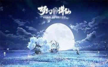 木偶奇遇记读后感800字6篇