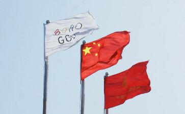 《光辉的旗帜》读后感5篇