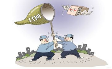 预防缺陷日宣传活动总结6篇