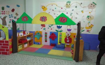 春天的区角活动教案5篇