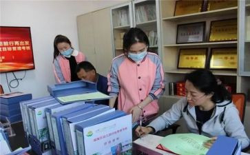 社区社区教育工作总结6篇