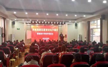社区教育中心工作总结5篇