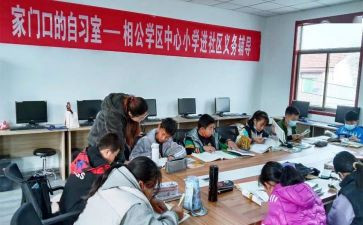 社区教育站工作计划5篇