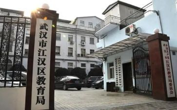 社区教育总结5篇