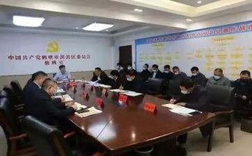 社区委员述职报告范文6篇