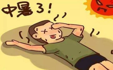 关于热爱祖国的演讲稿7篇