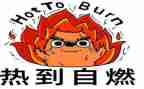 大班冷与热教案推荐8篇