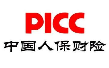 个人保险工作总结模板8篇