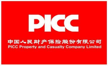 2024工作总结个人保安工作计划7篇