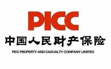 个人保险内勤工作总结6篇