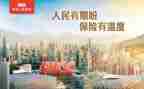 个人保安年终总结参考6篇