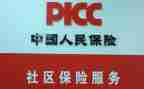 个人保安年终总结优质8篇