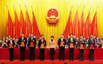人大对教育的调研报告7篇