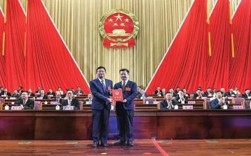 人大工作报告优秀6篇