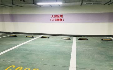 2024人防工作总结6篇