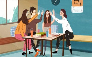 人际关系的心得体会5篇