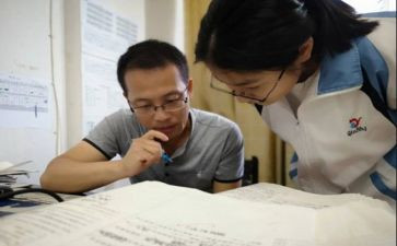 新学期班主任教学计划7篇