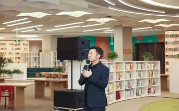 班主任教师演讲稿优秀8篇